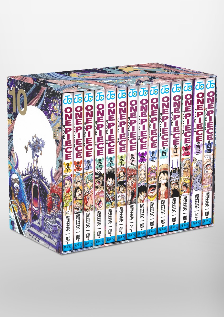 楽天市場】[新品]ワンピース ONE PIECE 第三部BOX EP7-9 セット 全巻