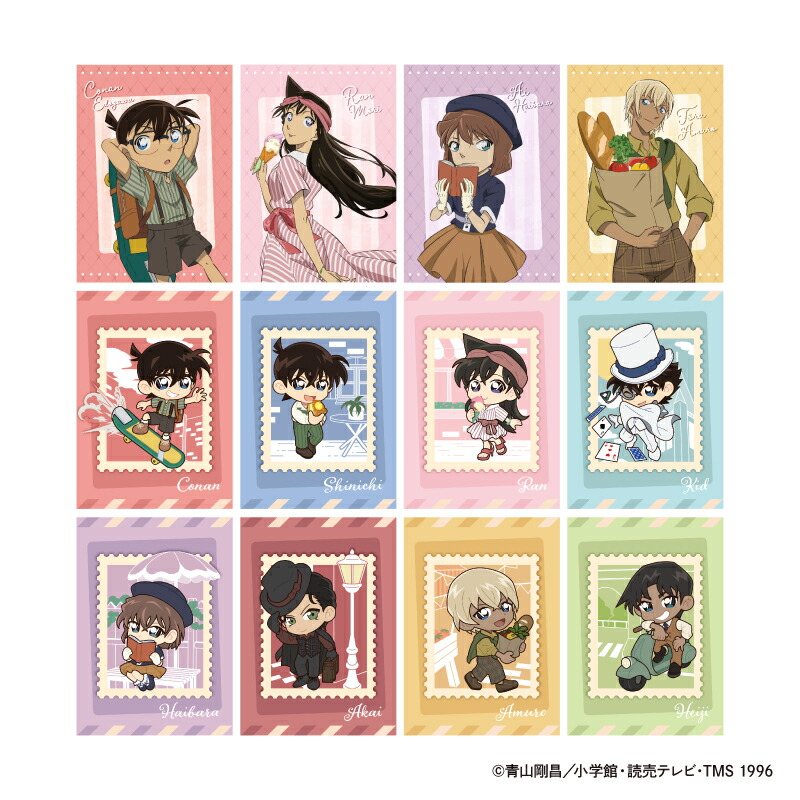 楽天市場】名探偵コナン トレーディングカード 時計仕掛けの摩天楼 1