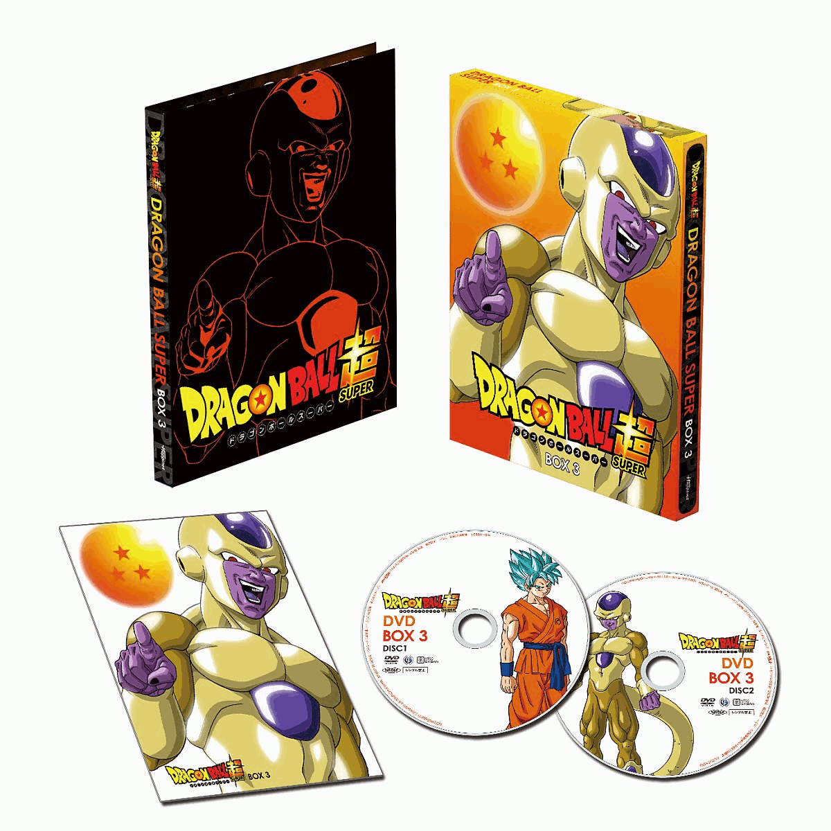 楽天市場】ドラゴンボール GT 北米版 DVD-BOX [鳥山 明] : ツーアール