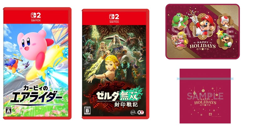 ゼルダ無双 厄災の黙示録 星のカービィ スターアライズ セット