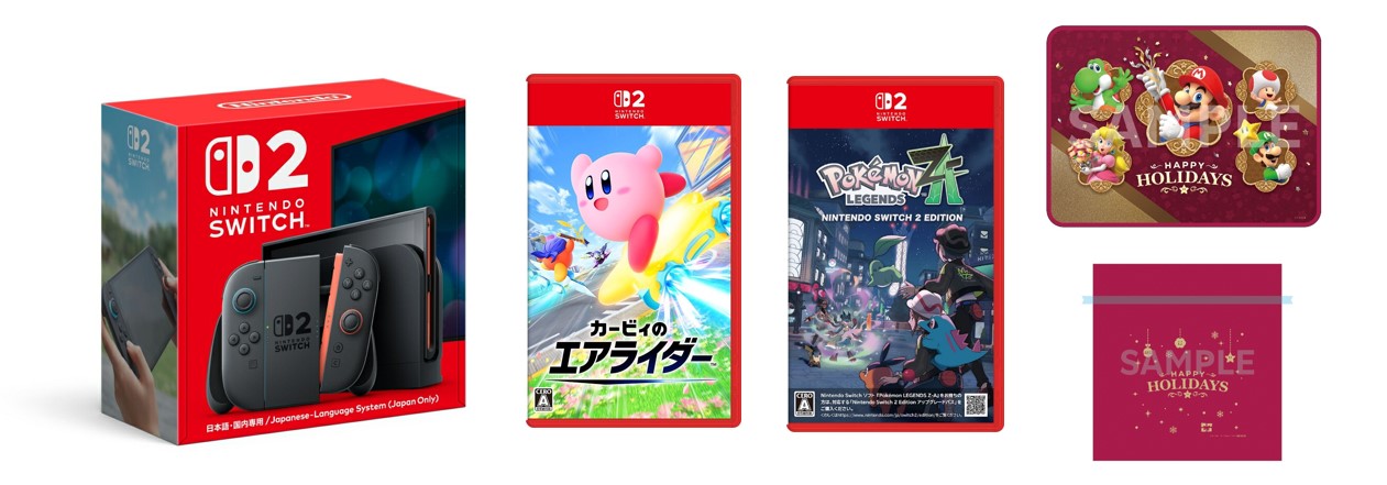 楽天ブックス: 【楽天ブックス限定特典】【セット商品】Nintendo