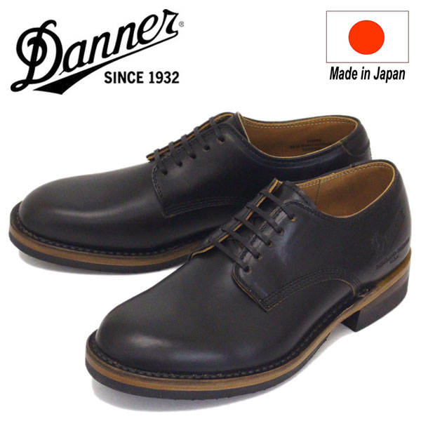 楽天市場】正規取扱店 DANNER (ダナー) D-1856 Manawa マナワ