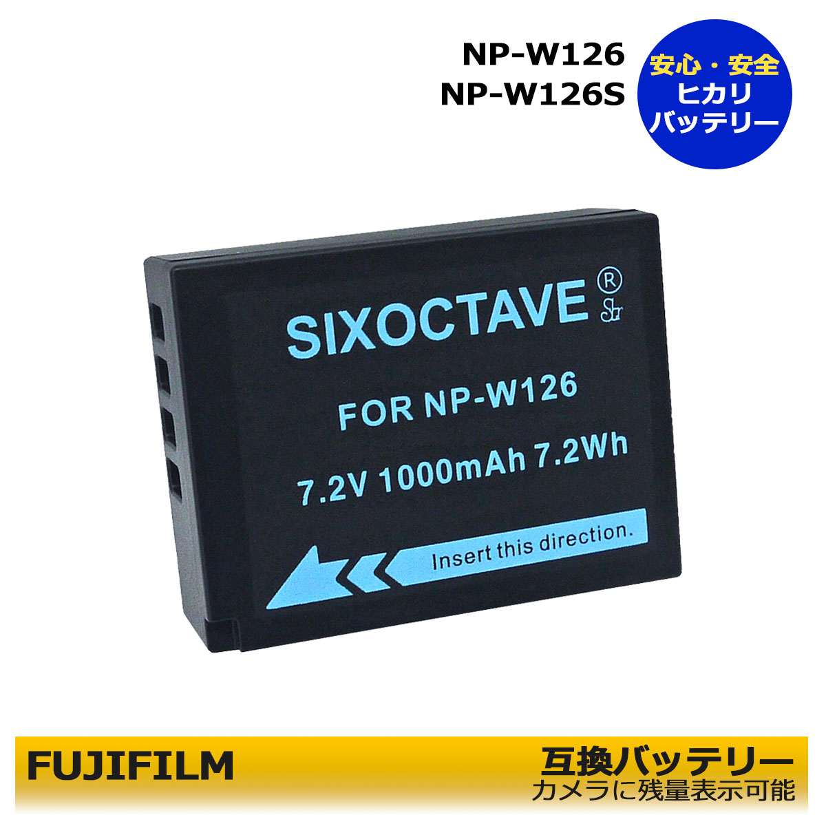 楽天市場】FUJIFILM 富士フィルム NP-W126 互換バッテリー 1個 X-A2