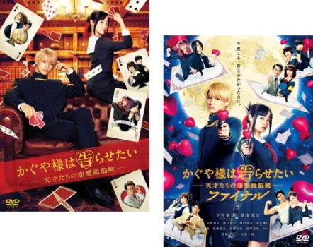 楽天市場】いま、会いにゆきます 【全5巻セット】ミムラ 成宮寛貴