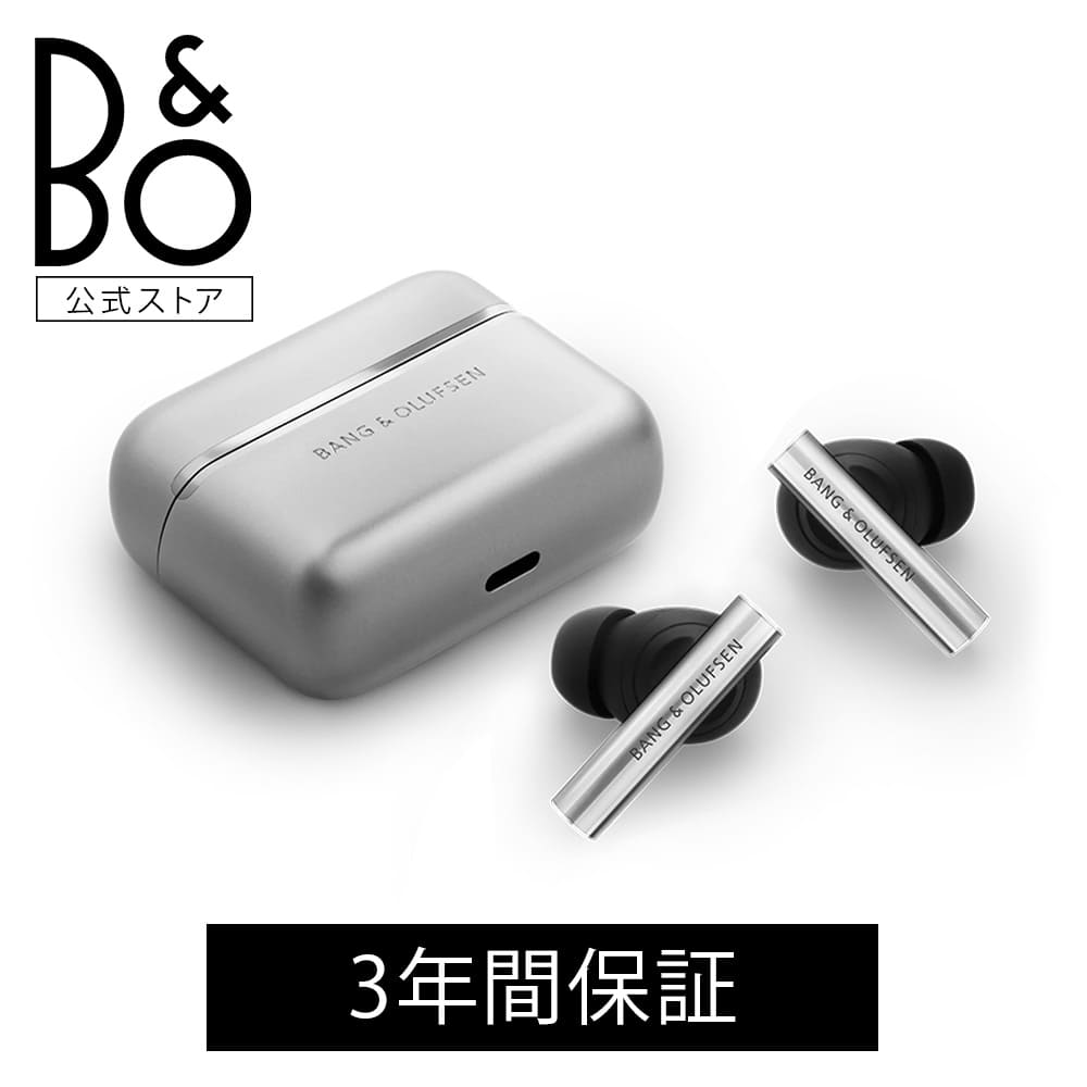 楽天市場】Bang Olufsen バングアンドオルフセン Beoplay EX Gold Tone