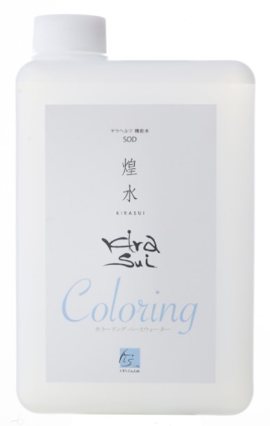 楽天市場】テラヘルツ機能水 煌水 キラスイキューティクルウォーター