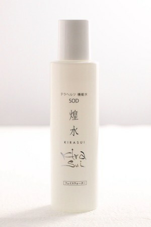 楽天市場】テラヘルツ機能水 煌水 キラスイキューティクルウォーター