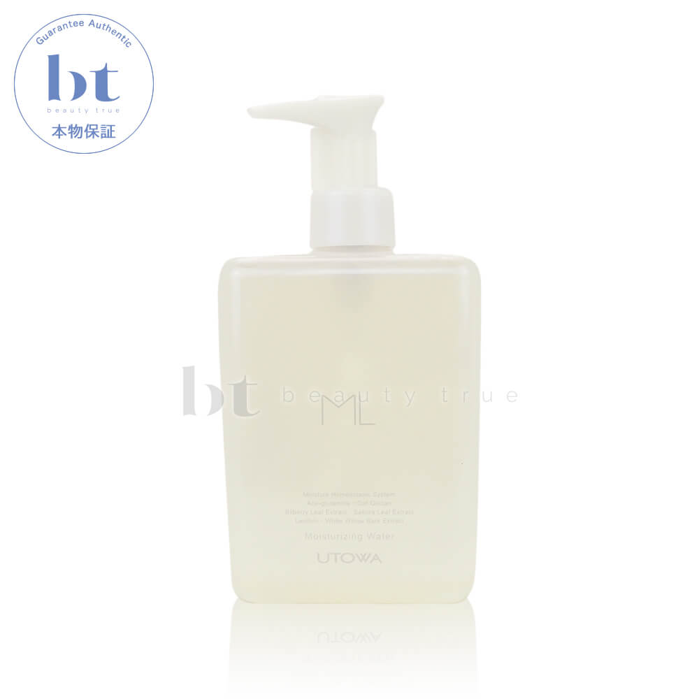 楽天市場】【送料無料(沖縄除く)】 ウトワ ML セーラム クリーム 34g