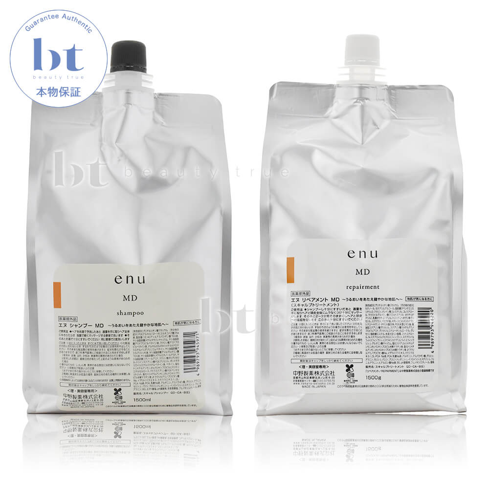 楽天市場】【送料無料(全国)】 中野製薬 enu シャンプー 1500ml