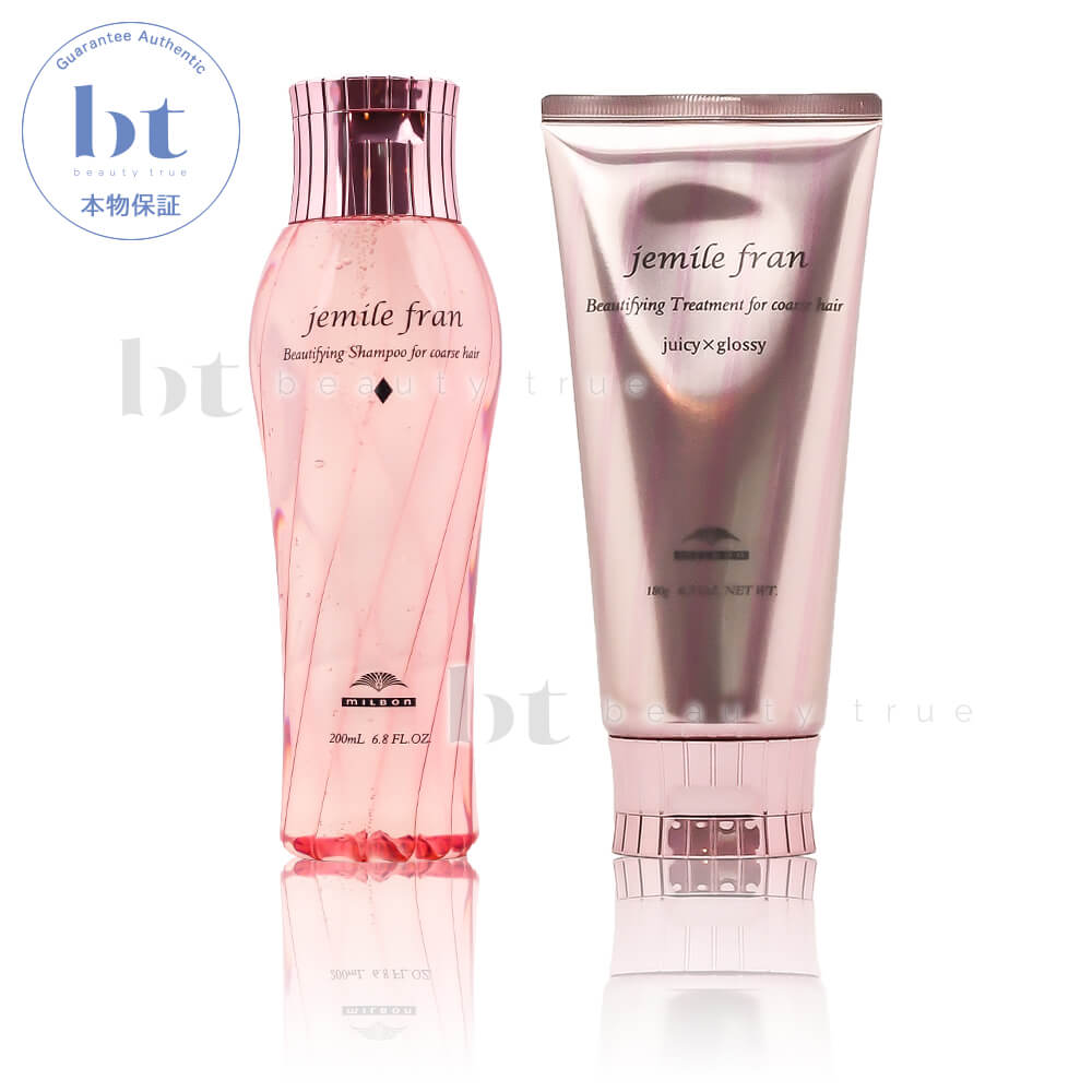 楽天市場】ミルボン ジェミールフラン シャンプーH 2500ml