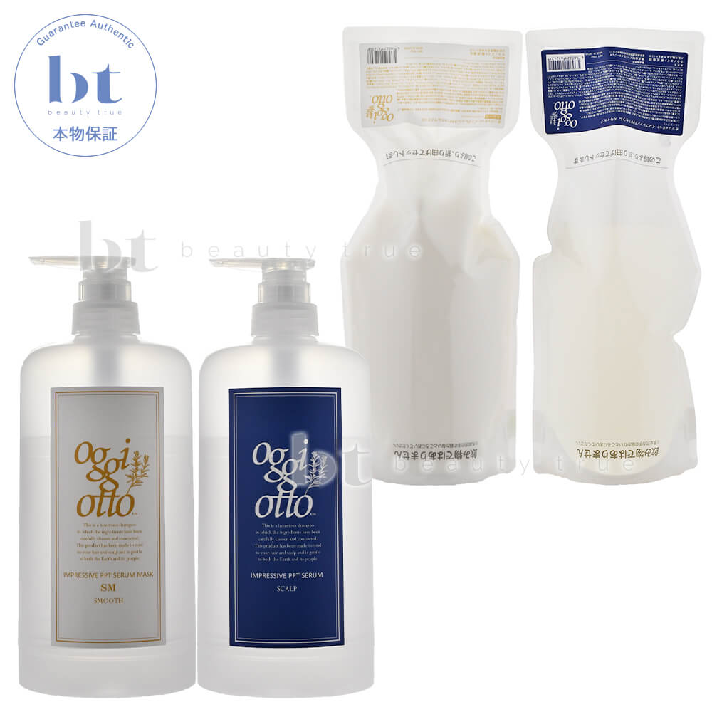 楽天市場】【送料無料(全国)】 oggi otto オッジィオット セラム