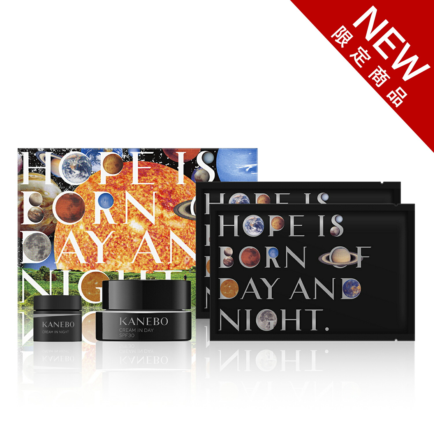 楽天市場】＼最大3,000円OFF／カネボウ クリーム イン デイ / クリーム