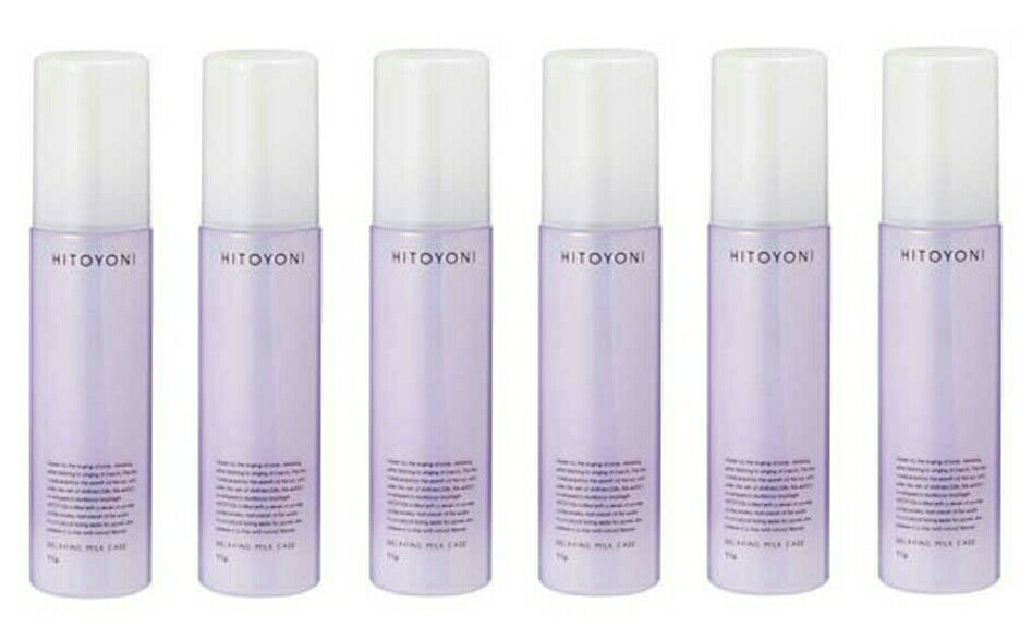 楽天市場】【3本まとめ買い】デミ HITOYONI ヒトヨニ リラクシング