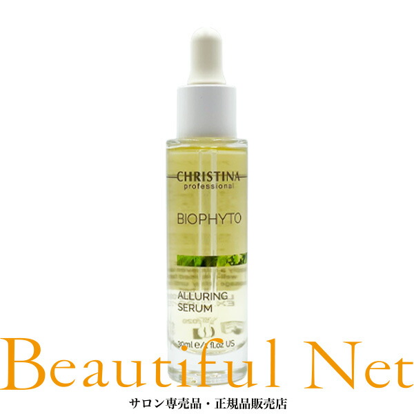 楽天市場】＼【本日 10倍！ ポイント UP】／CHRISTINA(クリスティーナ