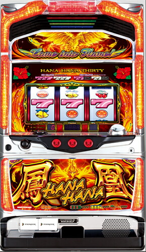 楽天市場】スーパーハナハナ2‐30 パチスロ実機｜スロット台本体【中古