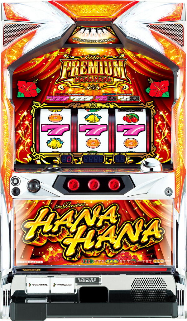 楽天市場】スーパーハナハナ2‐30 パチスロ実機｜スロット台本体【中古