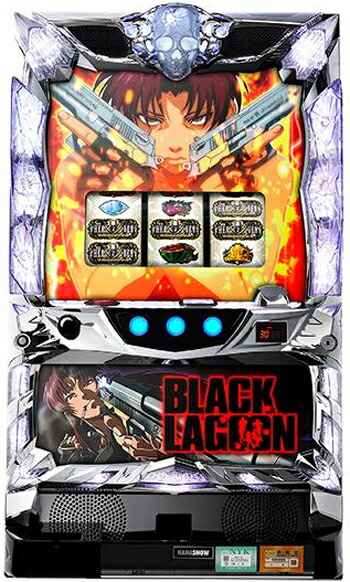 楽天市場】【本州送料無料】BLACK LAGOON ZERO【標準セット（ご遊技に