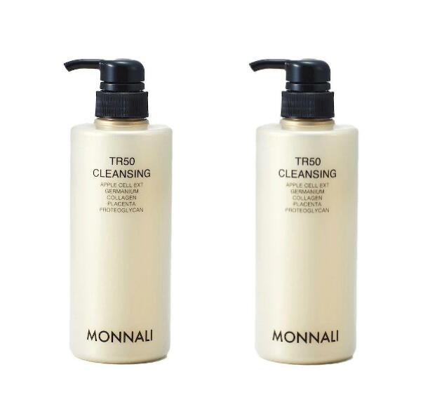 楽天市場】【1000円OFFクーポン配布中】 モナリ ハリマスク MONNALI