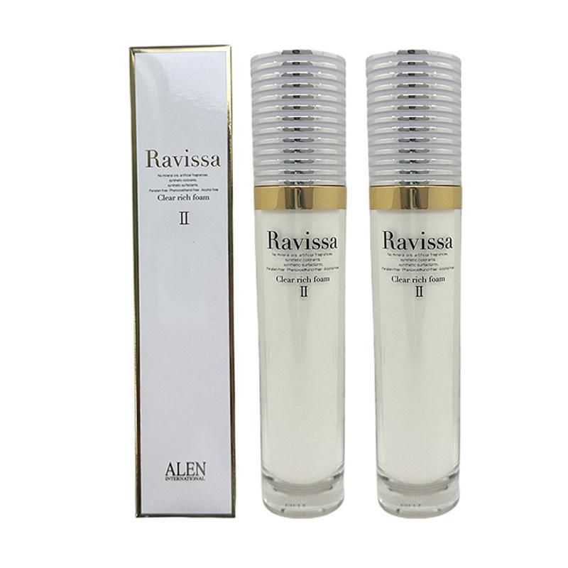 楽天市場】【1000円OFFクーポン配布中】 アレン ラヴィーサ シルキー