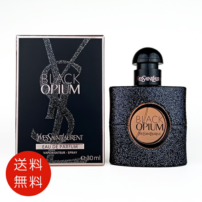 楽天市場】イヴサンローラン YSL 香水 50mL ブラック オピウム BLACK