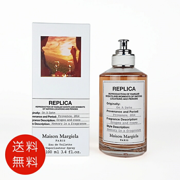 楽天市場】Maison Margiela メゾンマルジェラ レプリカ オン ア デート