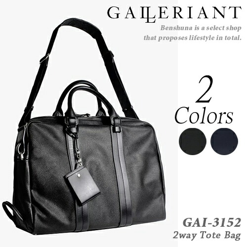 楽天市場】ビジネスバッグ メンズ ブランド LAGASHA ラガシャ QUADRO