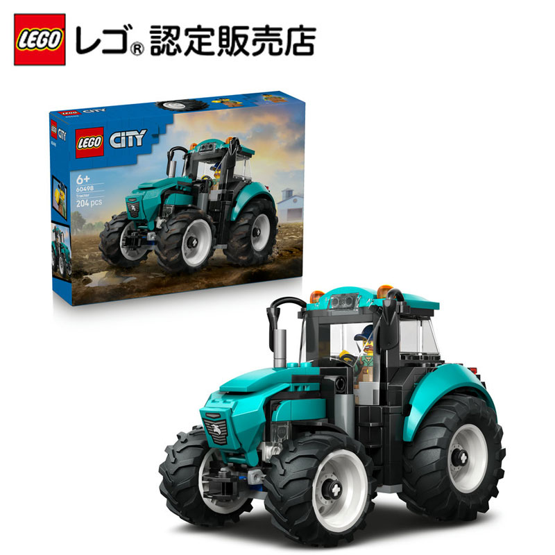 楽天市場】【レゴ 認定販売店】 レゴ シティ 除雪車 60490【2026.1.1