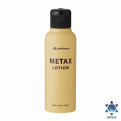 楽天市場】ファイテン メタックスローション b 詰替用 1000ml×2個