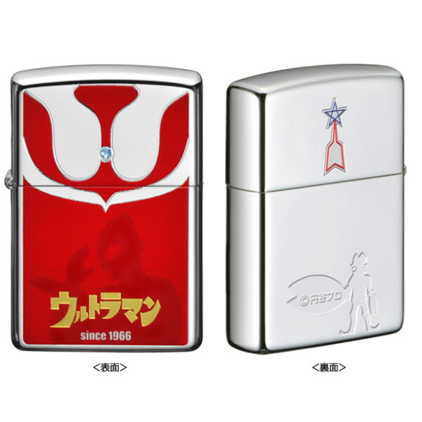 楽天市場】ZIPPO ウルトラマン ジッポーライター 「40th Anniversary