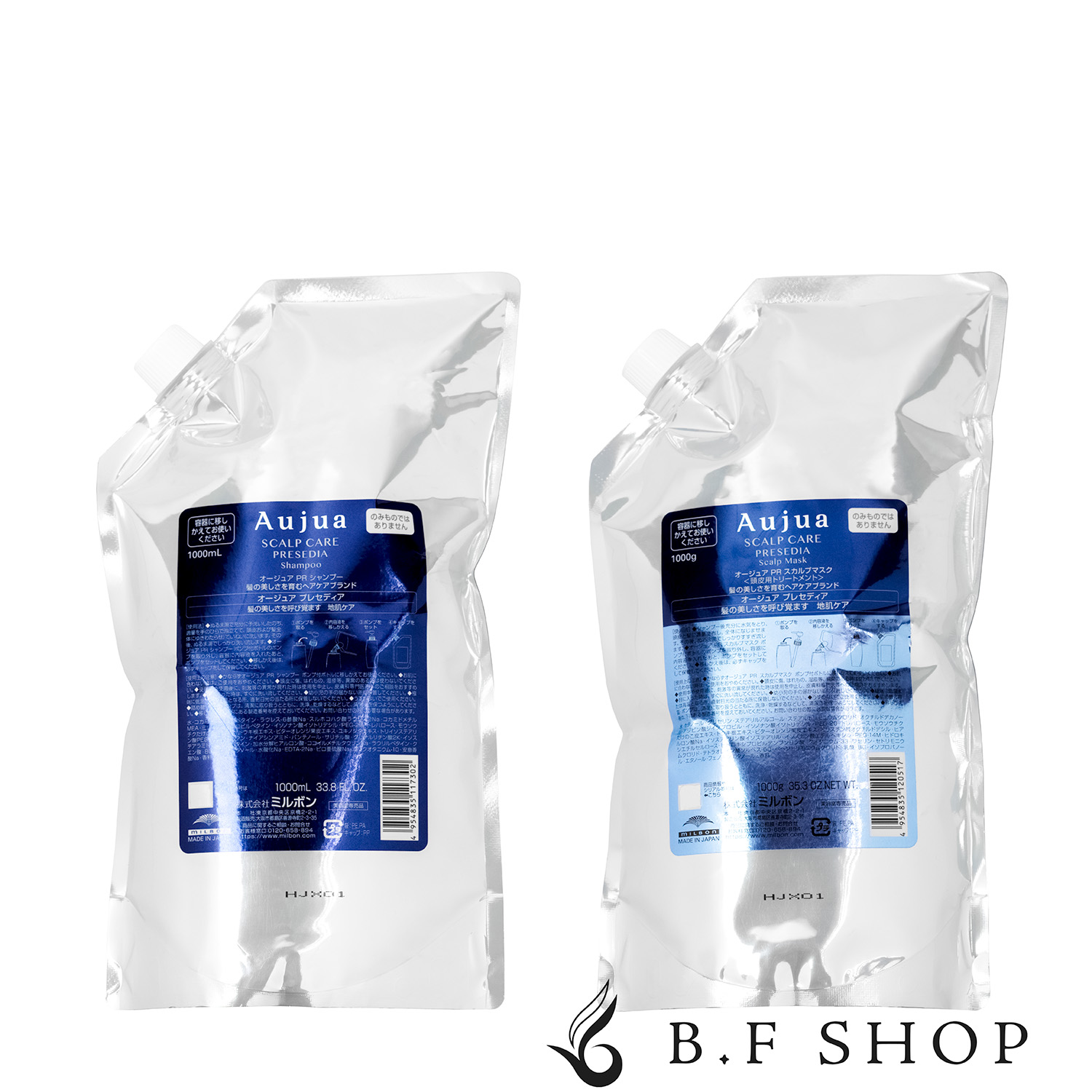 楽天市場】ミルボン オージュア プレセディア シャンプー 1000ml