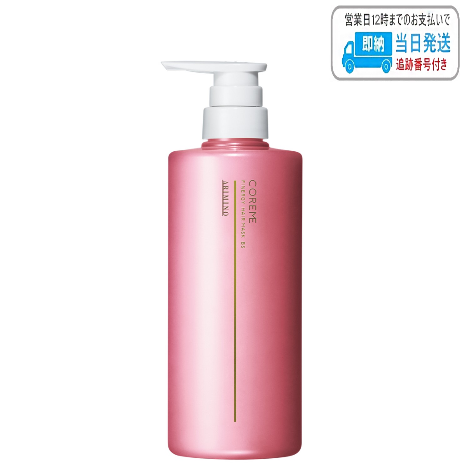 コアミーMSボトルsize コアミーMSボトルsize エラプシーク商品一覧