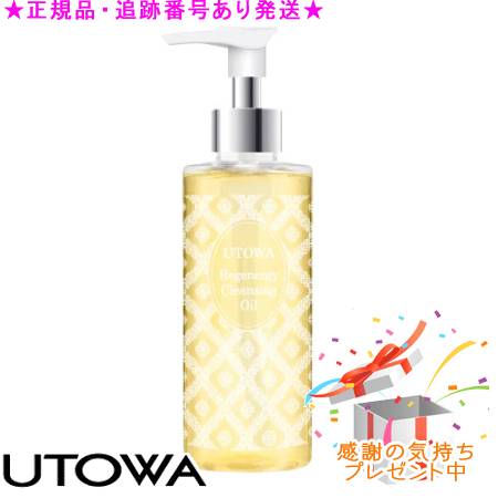 楽天市場】180ml【UNICITY】ユニシティネイジーンエボリューションNE