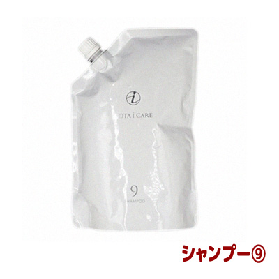 楽天市場】コタ アイケア トリートメント 7 （NEW）（詰替 レフィル