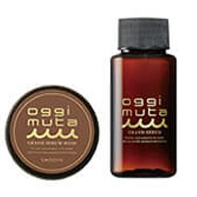 楽天市場】オッジィオット オッジィムータ トライアルセット グランド