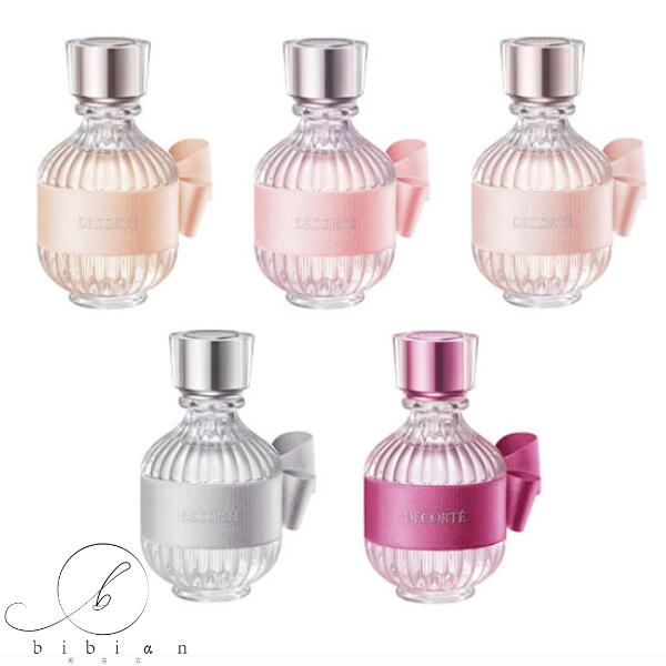 楽天市場】国内正規品 コスメデコルテ キモノ ユイ・ツヤ・キヒン