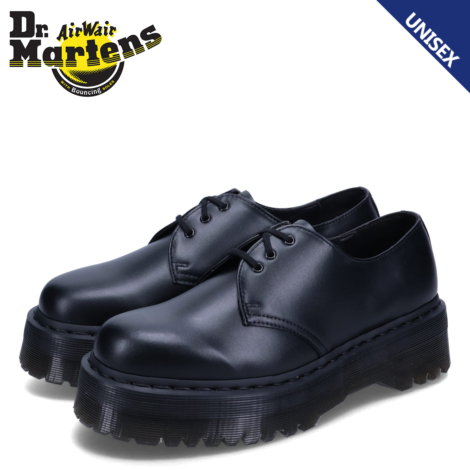 楽天市場】Dr.Martens 8053 QUAD 5 TIE SHOE ドクターマーチン 5ホール