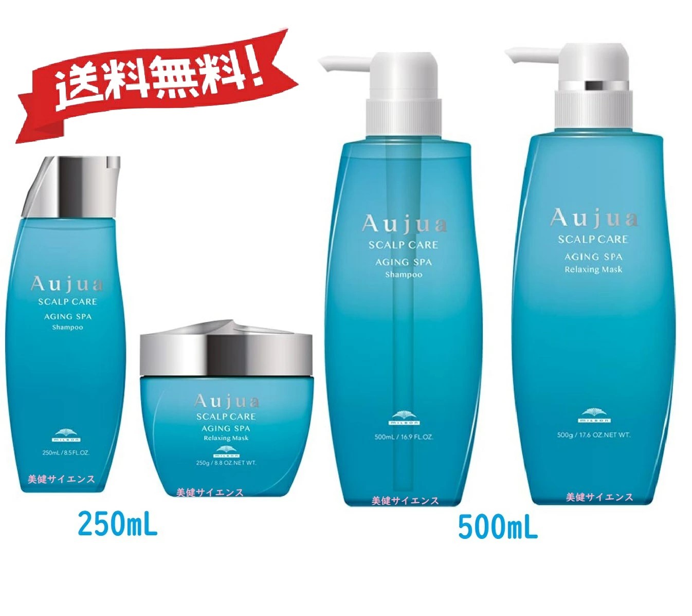 楽天市場】Dualivie デュアルビー シャンプー 500ml プレミアム 又