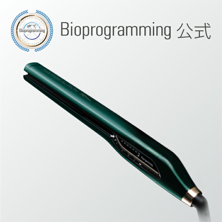 楽天市場】ヘアビューロン 4D Plus [ストレート] | HAIRBEAURON 4D