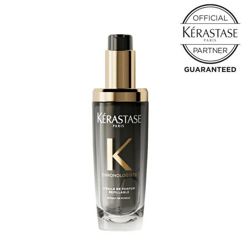 楽天市場】【10％OFFクーポン/正規販売店/最強配送】 KERASTASE