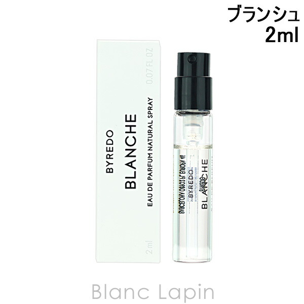 楽天市場】バイレード BYREDO ブランシュ EDP 50ml フレグランスユニ