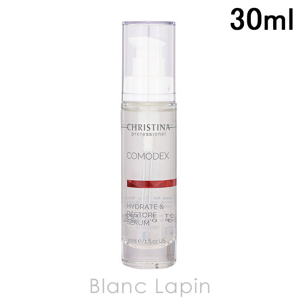 楽天市場】クリスティーナ CHRISTINA イラストリアス デイクリーム