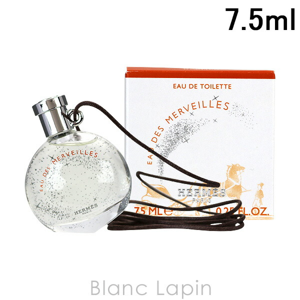 楽天市場】【ミニサイズ】 エルメス HERMES コロンエルメスオードゥ