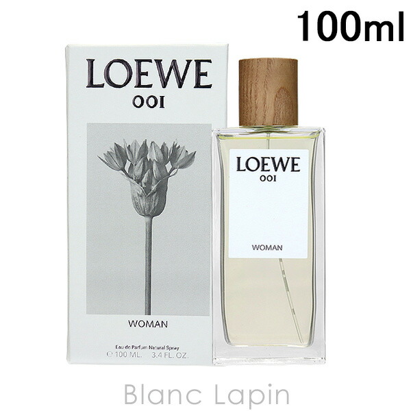 楽天市場】ロエベ LOEWE 001マン EDP 100ml フレグランス男性用 香水