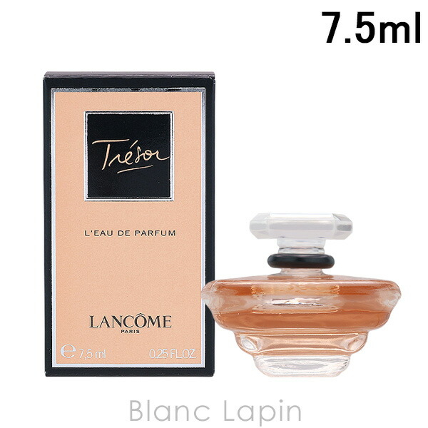 楽天市場】ランコム LANCOME トレゾア 【トレゾァ】 EDP 100ml