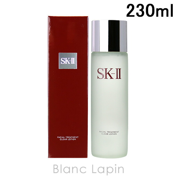 楽天市場】SK-II SK2 フェイシャルトリートメントエッセンス 230ml
