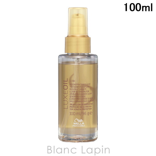 楽天市場】ウエラ WELLA SP バランススキャルプシャンプー 1000ml