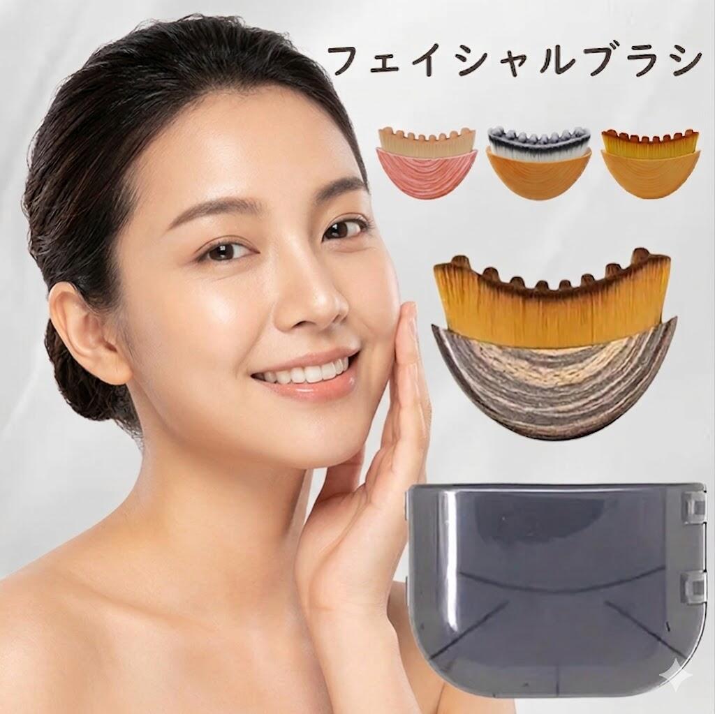 楽天市場】さとう式 フェイシャルブラシ : トータルヘルスデザイン