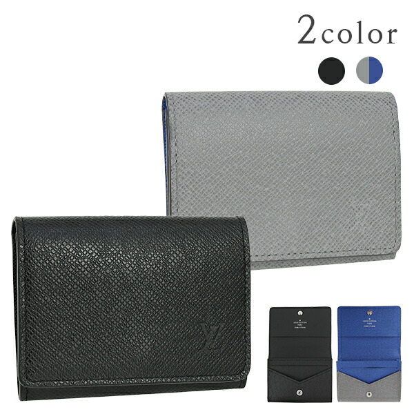 楽天市場】【新品】 ルイヴィトン パスポートカバー クーヴェル