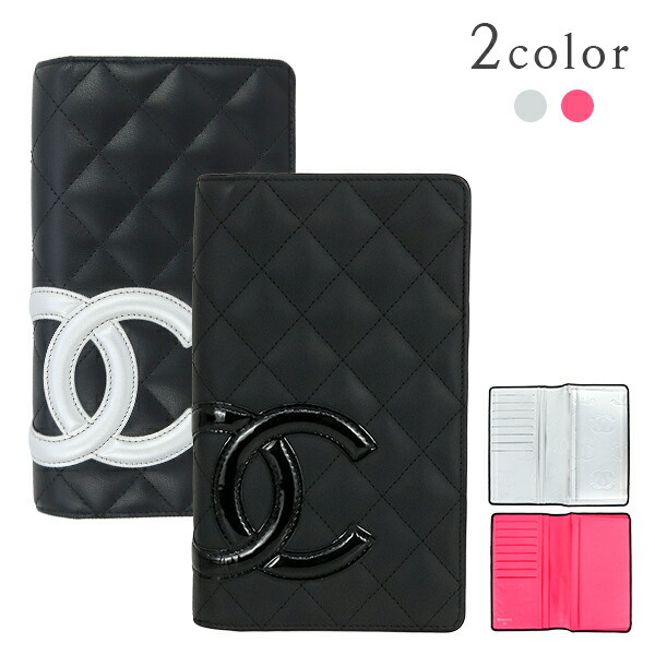 楽天市場】【新品】 シャネル ミニポーチ カードポケット付き