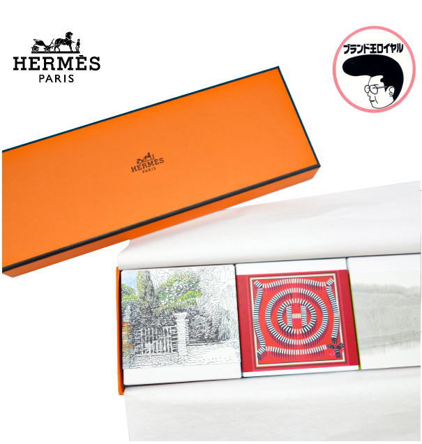 楽天市場】エルメス HERMES オードランジュヴェルト パルファムソープ